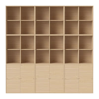 Light wood bookshelf with 16 open compartments and 4 closed cabinets, featuring a smooth, natural wood grain pattern.