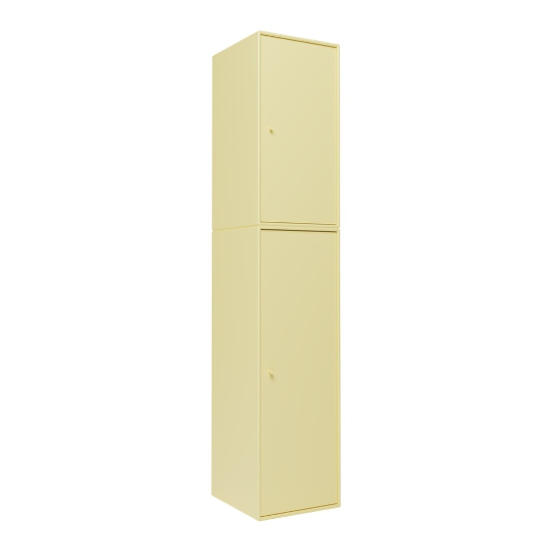 Tall yellow storage cabinet with a sleek, minimalist design, featuring a smooth finish and no visible patterns.