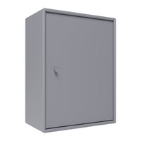Gray wall cabinet with a smooth finish and minimalist design, featuring a flat front without additional patterns.