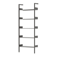 Modern gray metal shelving unit with sleek, minimalist design and multiple sturdy shelves for versatile storage.