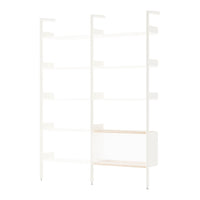 Modern white shelving unit with light wood accents, featuring a minimalist design and sleek lines.