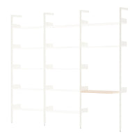 White shelving unit with natural wood accents, featuring a minimalist design and clean lines. Ideal for modern spaces.