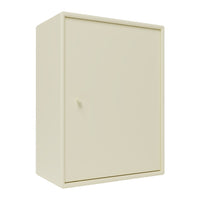 Cream-colored cabinet with a smooth, solid surface and minimalist design. Ideal for modern decor.