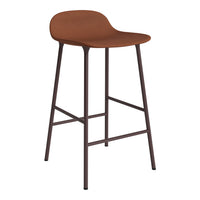 Modern bar stool in rich brown with a sleek, minimalist design and dark metal legs. Perfect for contemporary spaces.