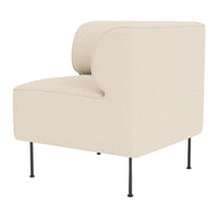 Beige modern chair with smooth, rounded edges and sleek black legs. Perfect for contemporary decor.